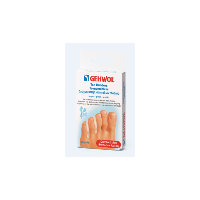 1000014447_GEHWOL_Varpaanerottaja_ohut_kiila_S_1_kpl_pakkauskuva_Pakkauskuva11381_jpg